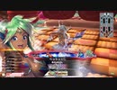 【WLW】凡骨inワンダーランド　その431 シレネッタ