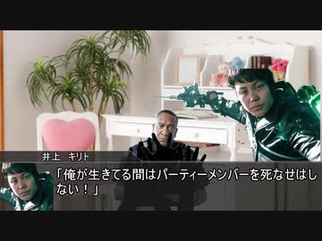 クトゥルフ神話trpg つはもの達の 人殺しの家 Part4 リプレイ Nicozon