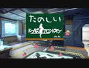【ドールズフロントライン】Parrots' Frontline【PartyParrot】