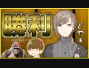 【APEX】叶、プロゲーマーのダステルとあびつんに勝つ【にじさんじ】