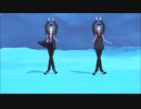 【MMDツイステ】リーチ兄弟でキルミーダンス