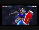 SDガンダム G GENERATION GENESIS 実況プレイPart23  機動戦士ガンダム「宇宙要塞ア・バオア・クー」戦闘編Bパート