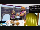 ぬっこが「ドラゴンクエストXI 過ぎ去りし時を求めてＳ」を初見プレイ！ 第06回 その4