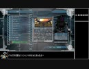 【地球防衛軍5】エアレイダー_いきなりinf縛り_M100