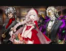 【実況】今更ながらFate/Grand Orderを初プレイする　レクイエムコラボイベ3