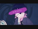 【ニコカラ】#PARASITES / 立椅子かんな 【off vocal】
