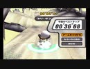 カービィのエアライド　サンドーラ FR ウィリースクーター　00'36"68