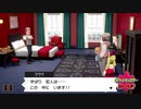 ポケモン初見プレイJDのポケモンシールド Part.33