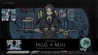 H△G x Mili - Colorful