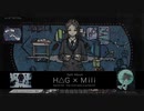 H△G x Mili - 星見る頃を過ぎても