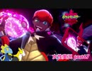 □■ポケットモンスターシールドをまったり実況 part67【女性実況】