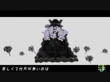 Mmdポケモン キバナ モデル配布 のコンテンツツリー ニコニ コモンズ