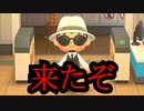 【あつ森】美術品買ってくれるって本当ですか・・・？【つねきち 美術品コンプ】