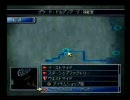 【２つの塔で】はじめてのローグギャラクシー part94【苦労も２倍】