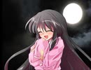 幻想心紀　輝夜編　第3話　難題「永遠の愛」