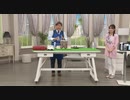 2020/05/25　ザ ホームセレクション（アイルウォッシュ）　小林＜ＱＶＣ福島＞