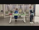 2020/05/25　アイルウォッシュ　洗うように〈革〉の汚れを落とす！　味障　＜ＱＶＣ福島＞
