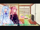［バイオハザードRE３］琴葉姉妹のラクーンシティ観光記　その13［琴葉茜・葵実況プレイ］