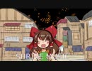 FHM風の神社.bounce