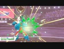 【ポケモン剣盾】専用補助技ヤーティでランクマ実況ですぞｗｗｗ【ヤチフサグマ】