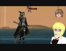 【PSO2】殴りテクターで適当になんかやっていく【その210】【ラヴィスカノン使用版海岸ADSH】