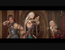 【グロ注意】Mortal Kombat 11:Aftermath ストーリーモード 02【ネタバレ注意】