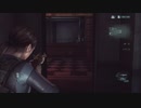 【PS4】バイオハザードリベレーションズUE ABYSS15 TB（グラトロ無し） 3/3