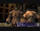 【FF11】冒険の記録～プロマシアの呪縛 Part.16