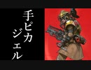 主神を信じなさい(S5プラチナⅡ)
