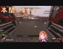 VTuberくしゃみまとめ Part40