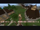 【APヘタリア】西露仏南伊で大きめの村を作るFinal-2【Minecraft】