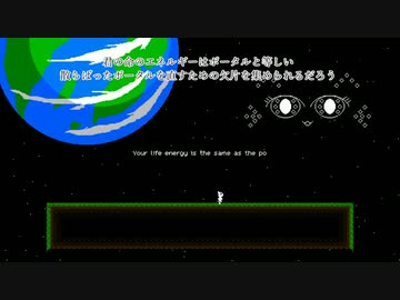 【Galaxy_Cat】ネコと和解するギャラクシーついなちゃん【VOICEROID実況】