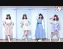 【魅ぃ】I♡　踊ってみた【おうち】