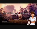 タイタンフォール２たのしい２３
