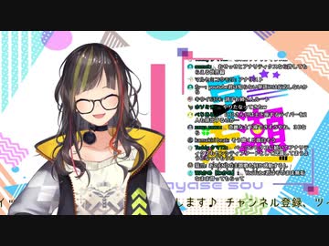 男同士のおセッセ動画を見る早瀬走「控えめに言って最高でした」