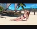 フォトパラダイス かすみ 2020.5.29.18