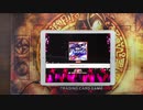 【ガルパ】創聖のアクエリオン EX フルコン手元動画