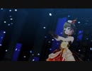 【高垣楓】Amanecer