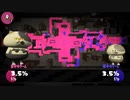 【元XP2600】ヴァリヴァリリヴァイヴァルフェス