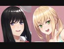 【CV御崎ひより,篠守ゆきこ】JKオフ○○  JK Offline