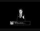 60秒で終わるはずの阿部総理が出てくるホラーゲームが面白い【えにぐま】