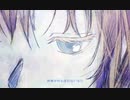【東北きりたん】ラプンツェル【UTAUカバー】