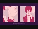 カトラリー【歌ってみた】@ひなじろう