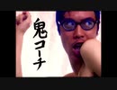 青い空.Making