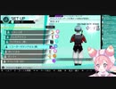 KAITOさんのかっこいい服を欲しがる宇志海いちご