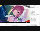 ちゃんみわ冒頭雑談録４１　2020/03/17 03/21 03/26分