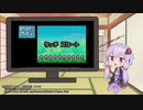 ゆかりさんがあつめて！カービィで遊ぶだけ Part1