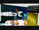 ぬっこが「ドラゴンクエストXI 過ぎ去りし時を求めてＳ」を初見プレイ！ 第06回 その5
