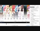 ちゃんみわ冒頭雑談録４２　2020/03/31 04/02 04/07分
