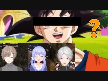 APEX中に悟空が乗り移るChroNoiR【かなちーくず】